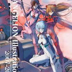 Evangelion Illustrations 2007-2017 - khara