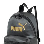 Puma, Rucsac cu imprimeu logo Core Up, Negru