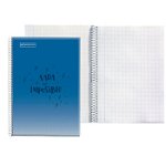 Caiet cu spira A4, 80 file, matematica, PP, MiquelRius Messages, albastru