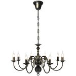 Candelabru alb de metal in stil antic 8 x becuri E14, VidaXL