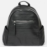 Rucsac de piele ecologica cu detalii contrastante