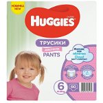 Scutece Pants Girl Nr. 6, 15-25 kg, 60 bucati, Huggies, HUGGIES