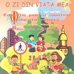 Memorator de matematică pentru clasele V-VIII, Editura Paralela 45