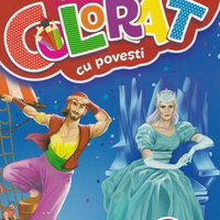 Carte de colorat cu povesti A4 80 pagini Volumul III, 