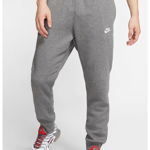 Nike, Pantaloni de trening cu buzunare laterale Sportswear Club, Gri melange