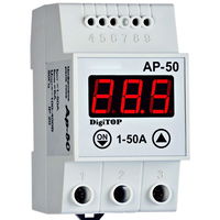 Releu de protectie a amperajului AP-50A monofazic Digitop 380049, DIGITOP Releu de protectie a amperajului AP-50A monofazic Digitop 380049, DIGITOP