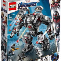 LEGO Super Heroes 76124 Marvel Avengers War Machine Buster Figure LEGO Super Heroes 76124 Marvel Avengers War Machine Buster Figure