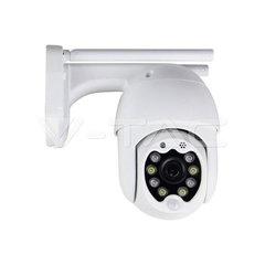 Camera de Supraveghere Wi-Fi cu Detectare Rapida si Notificari - Imou Ranger Dual IPC-S2XP-10M0WED - White Camera de Supraveghere Wi-Fi cu Detectare Rapida si Notificari - Imou Ranger Dual IPC-S2XP-10M0WED - White
