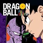 Dragon Ball Full Color Freeza Arc, Vol. 3 (Dragon Ball Full Color Freeza Arc, nr. 3)