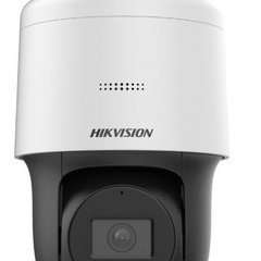 HIKVISION Camera de supraveghere interior-exterior HIKVISION MINI DOME, IP, Lentila fixa 2.8mm, Rezolutie 2MP, Distanta IR 30m, DS-2DE2C200MW-F0S7, HIKVISION
