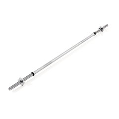 Bara Greutati Dreapta Dhs - 220 Cm, Argintiu