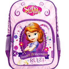 Rucsac primar 1 compartiment si buzunar 38x27x12 cm Sofia