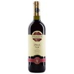 
Vin Sigillum Moldaviae Pinot Noir, Rosu Demidulce, 0.75 l
