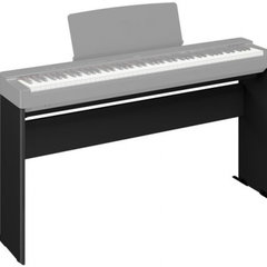 Yamaha L-200 B Stand