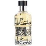 Apa de Parfum Lattafa, Lahdath, Barbati, 100 ml