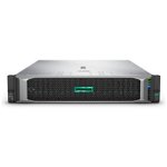 Server HPE ProLiant DL380 Gen10 Rack 2U, Intel Xeon Silver 4215R (8 C / 16 T, 3.2 GHz - 4.0 GHz, 11 MB cache, 130 W), 32 GB DDR4 ECC, 8 x SFF, 800 W