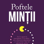 Poftele minții, Curtea Veche Publishing