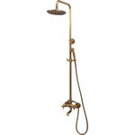 Baterie Dus Cada Coloana FALA RETRO BRONZ 1 (Maro), FALA