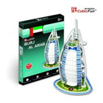 Puzzle 3D Cubicfun Burj Al-Arab, 17 piese