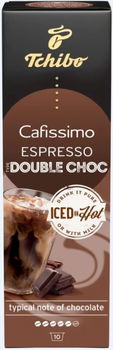 Capsule cafea Espresso Double Choc, 10buc/cut, Tchibo Cafissimo