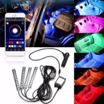 Kit iluminare ambientala auto banda LED RGB, interior masina, 4 benzi, multicolor, 12V, aplicatie dedicata iOS, Android