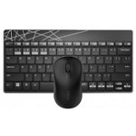 Kit Tastatura Mouse 8000M  Negru, Rapoo