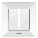 Întrerupător dublu Panasonic Karre Plus, cu lumină, alb, incl. ramă