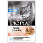 Purina Pro Plan Housecat Nutrisavour Plic Cu Somon In Sos, 85 gr, Purina Pro PLan