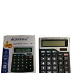 Calculator electronic de birou, 20 cm, 