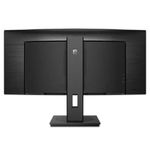 Monitor Philips 34" 346B1C/00, Curvature: 1500R, Diagonal (inch): 34, Diagonal