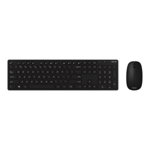 Kit Tastatura + Mouse Asus W5000, Wireless 2.4GHz, 1000dpi, Dimensions: tastatura: 440.49x126.68x29.5mm, Dimensions: mouse: 101.5x63x34.5mm, negru, ASUS