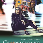 Camera ascunsa - Lidija Dimkovska, Minerva