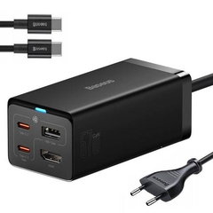Incarcator telefon Baseus USB C USB A 67 W Negru