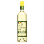 
Vin Cotnari Tamaioasa Romaneasca, Alb, Dulce, 0.75 l
