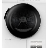 USCATOR DE RUFE CU POMPA DE CALDURA HEINNER HHPD-M9G3A++ USCATOR DE RUFE CU POMPA DE CALDURA HEINNER HHPD-M9G3A++