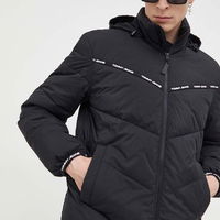 Geaca cu vatelina si gluga Geaca cu vatelina si gluga