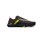 Under Armour TriBase Reign 5 Q2 Ash Taupe, Under Armour
