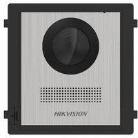 Hikvision DS-KD8003-IME1B/NS Post videointerfon