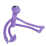 Jucarie de plus IdeallStore® Rainbow Friends Roblox, Purple Monster, 46 cm, mov