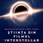 Știința din filmul Interstellar, Humanitas