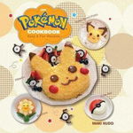 Pokemon Cookbook, Maki Kudo