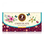 Ciocolata neagra cu susan CLUTCH , SHOUD'E natural sweets