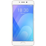 Nou! Telefon Mobil Meizu M6 Note, Procesor Octa-Core 2.0GHz, IPS capacitive touchscreen 5.5", 3GB RAM, 16GB Flash, Camera Duala 12+5MP, 4G, WI-FI, Dual Sim, Android (Auriu)