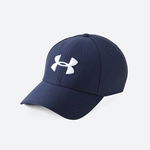 Under Armour, Sapca cu aspect din plasa si logo brodat, pentru fitness, Albastru inchis, 59-62 CM