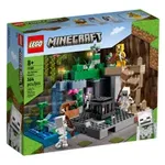 Set de construit LEGO® Minecraft, Temnita cu schelete, 364 piese