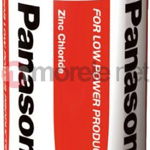 Baterii Panasonic Red Zinc R20RZ/2BP