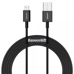 Baseus Superior Series Cable USB to iP 2.4A 2m (black)