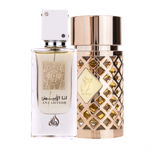 Pachet 2 parfumuri Best Seller, Ana Abiyedh White 60 ml si Jazzab Gold 100 ml, Lattafa