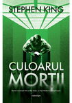 Culoarul morţii