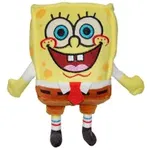 Jucarie din plus SpongeBob SquarePants, 18 cm